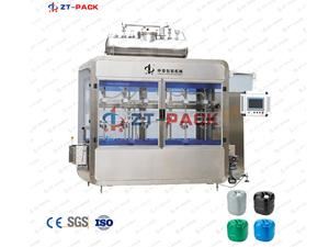 5-30L Drum Filling Machine