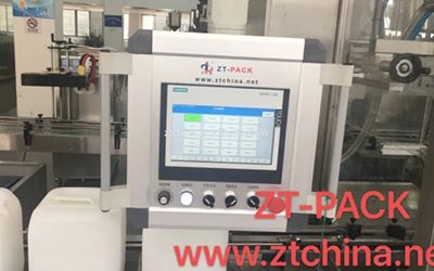 Rotary Capping Machine