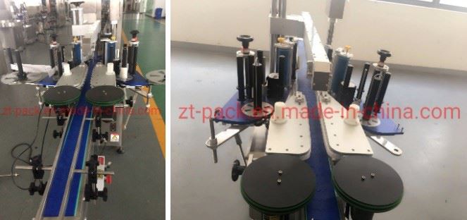Self-Adhesive Labeling Machine