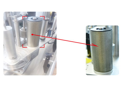 Machine Details